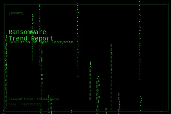 勒索软件趋势报告 - 黑料社